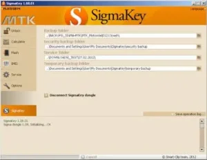 SigmaKey Box Crack 2.45.03.01 VST Torrent Download with activation key (Win/ Mac)